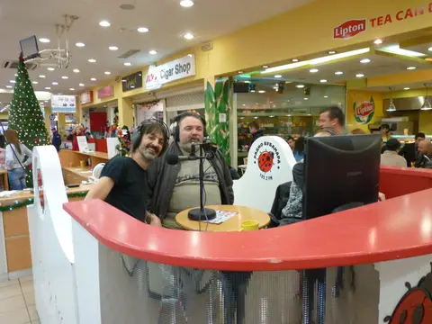 Кили и Бубо Каров
