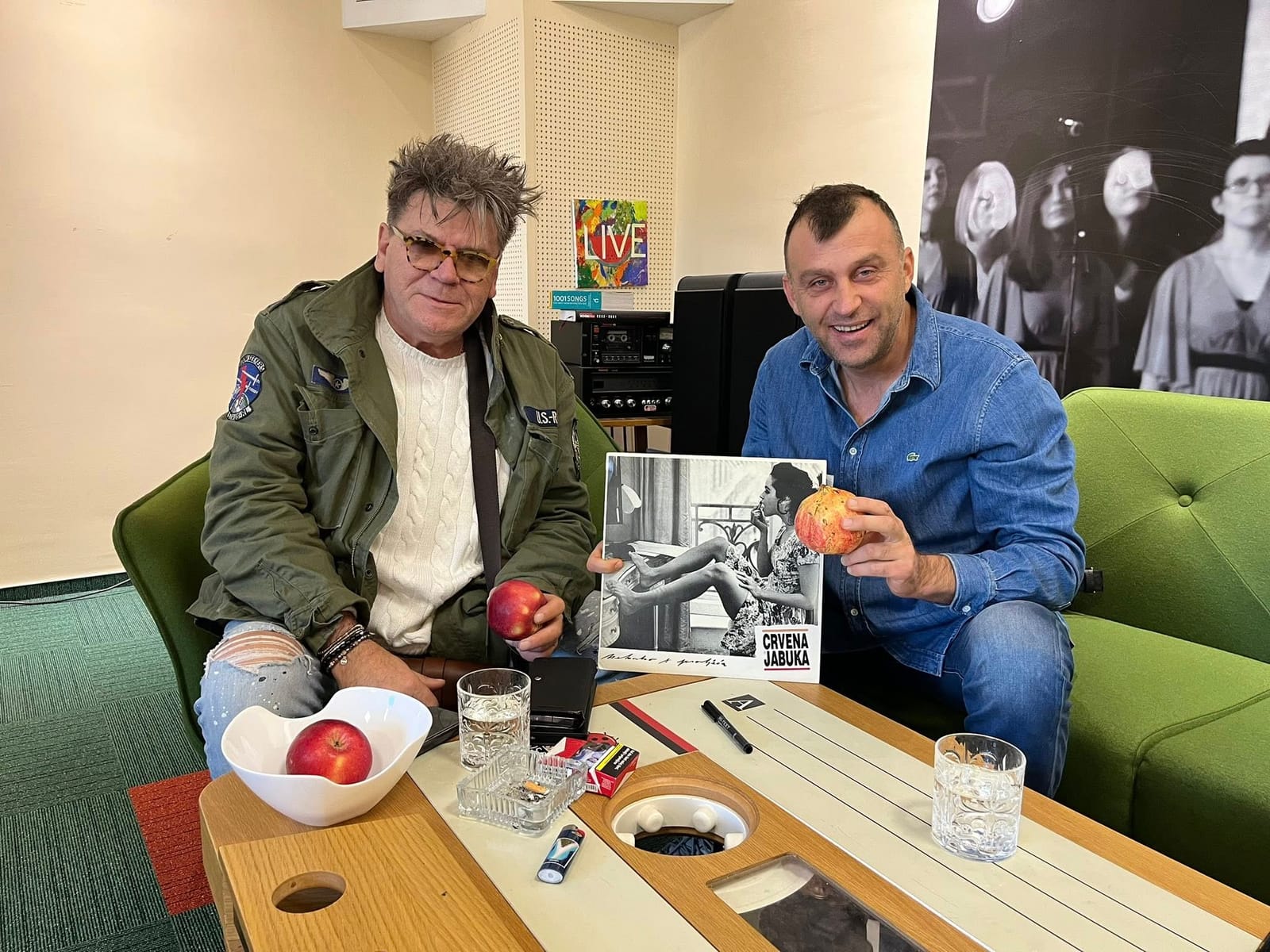 Зона Викенд