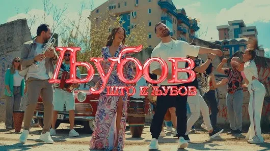 Браќата Нуне отвораат ново музичко поглавје со две нови песни