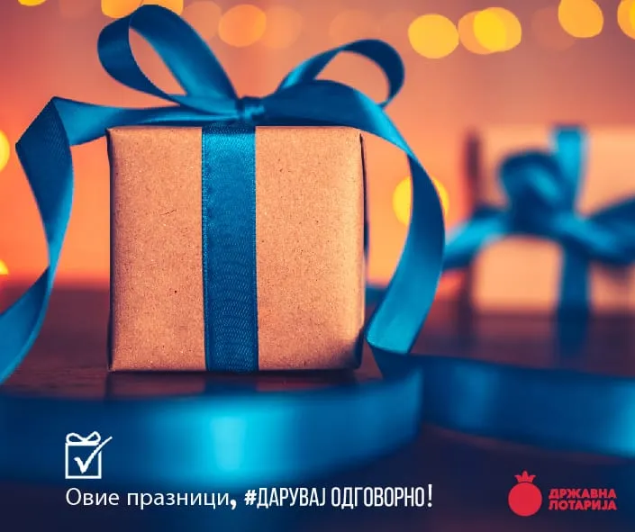 Да даруваме одговорно – Државна лотарија