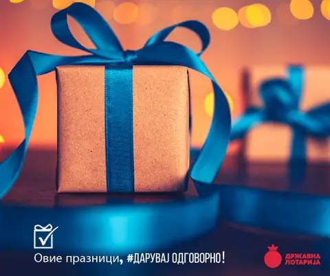 Да даруваме одговорно – Државна лотарија