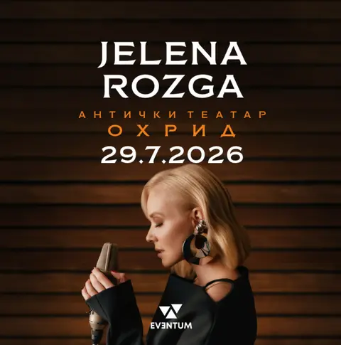 Јелена Розга повторно во Охрид: Летната музичка магија се враќа на Античкиот театар