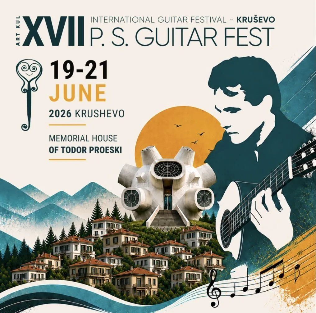 Крушево во знакот на класичната гитара – пристигнува 17. International P.S. Guitar-Fest