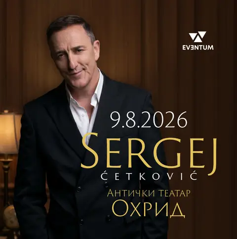 Сергеј Ќетковиќ повторно во Охрид – вечер исполнета со љубов и безвременски хитови