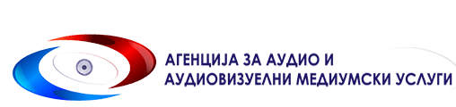 Агенција за аудио и аудиовизуелни медиумски услуги (АВМУ)